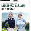 ㈜ 이지아이피