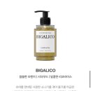 리코바디 이미지
