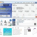 유진세무회계 이미지