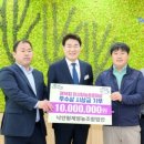 형제영농조합법인 이미지