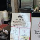 광주 뷰 좋은 카페 투썸플레이스 광주운천호수공원점