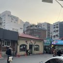 이모네세탁소 이미지