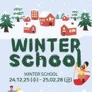 위즈관리형스터디카페 네이버블로그