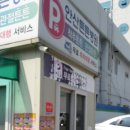 생고기마을정육식당