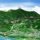 예산-62 이미지