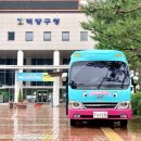 토닥토닥 이미지