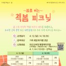 해운대도서관 이미지