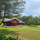 서울 헌릉과 인릉 이미지