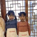 경주 양동마을 다온원 놀다온 (깨뜨려먹는 쌀 엿 만들기 체험)