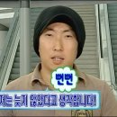 인덕원 이븐 골프 연습장 네이버블로그