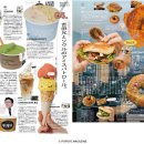 레코드코인노래연습장 이미지