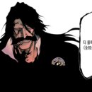 올마이티 이미지