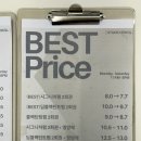 월평역 | 대전 서구 월평동 월평역 근처 속눈썹 펌 잘하는 곳 추천 스튜디오 시월