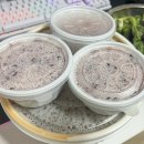 미식가의1인찜닭1인닭도리 이미지