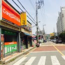무지개김밥전문점