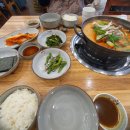 장안동태탕
