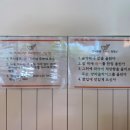 나블링