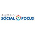 제천시장애인보호작업장 이미지