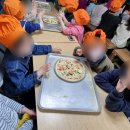 일산최강태권도장 이미지