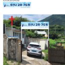호산나인쇄 이미지