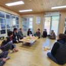 수도경로당 이미지