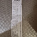 오시리아인펜션 이미지