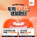 한끼떡볶이 이미지