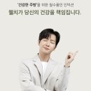 보끔당 평택소사벌점 이미지