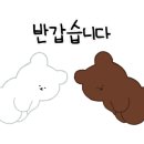 롯데리아포항 이미지