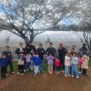 은이농장 이미지