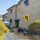 오떼떼 블루 이미지