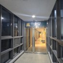 자연학습장관리사 화장실 | 덕양구 향동 전류테라피 마사지 '더풋샵 향동점' 만족 후기