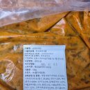 온브로푸드