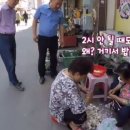 한길국수집