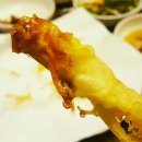 인삼족발