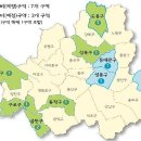 서울시, 주택재개발·재건축 정비(예정)구역 10곳 해제 이미지