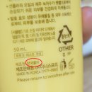 (주)지앤씨종합환경 이미지