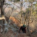 경상북도 근로자복지연수원 | 20.01.11 청도 화악산 산행(평양리-정상-윗화악산-아래화악산 코스:평양리 원점회귀)-산림청 200대 명산