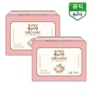 베이비또 이미지