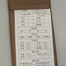 고래섬 본점 이미지