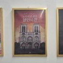 퍼즐팩토리홍대 이미지