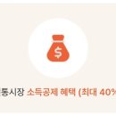 하이축산 이미지