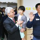 고려어린이집 놀이터 이미지