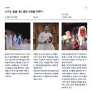 좋은문화연구소 이미지