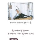 아름신경외과의원 이미지