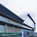 동일상회 Daum카페