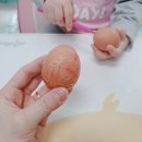 베베마트 이미지