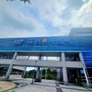 논산시국민체육센터 체육관 이미지