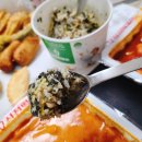 신전떡볶이(랜드마크시티점) 이미지