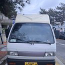 경기도개인용달화물자동차운송사업협회 노 | 개인용달넘버가격 시세 파악과 배자 반납 후 양도양수 진행 후기